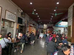 大堂-欢姐伦教糕(北海大道北店)