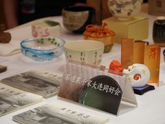 -大连富丽华大酒店