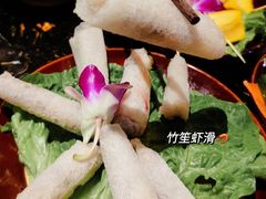 -憨孃孃·重庆老火锅(红山黑金店)