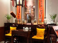 -富华斋饽饽铺·宫廷糕点·伴手礼(护国新天地店)