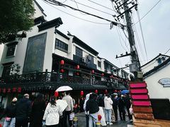 -葑门横街