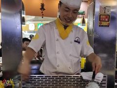 -利昂法式铁板主题餐厅(新奥购物中心店)
