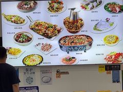 -碧海银沙海鲜餐厅(恒大海上威尼斯店)