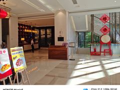 -云山九里度假酒店蝶庐阁中餐厅