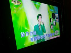 -蓝色派对KTV(聚然广场店)