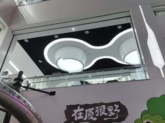 -厦门诚毅自然探索馆