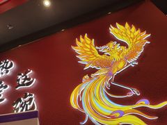 -蔡林记(奥山世纪城店)