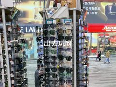 -利群商厦(台东店)