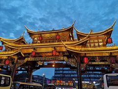 -双流兔头(成都金丝街总店)