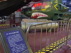 -泰达航母主题公园