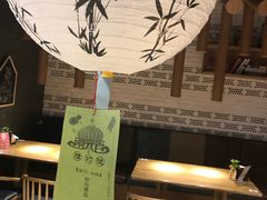 -炖物24章·顺时轻养茶(杭州大厦店)