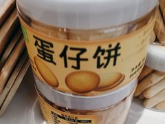 -奈雪的茶(华强北中航城店)