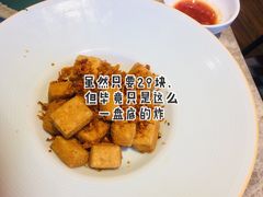 -美奈小馆·东南亚菜(福田星河COCO Park店)