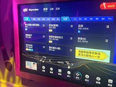 -卡佐主题KTV(领世郡店)