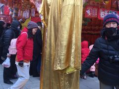 -朝阳公园游乐园