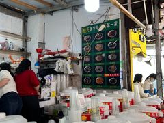 -鲍氏老字号冷热饮老店(瑞安店)