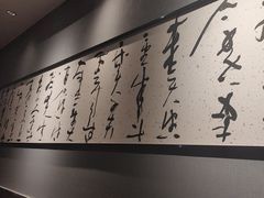 -湘满甲·黄焖甲鱼创始者·湘菜·鲁菜(潘家园店)