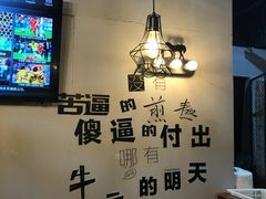 -陈帅夜排档·龙虾·炒菜·烤串(世茂店)
