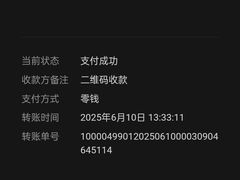 -陕北农家小吃风干羊肉剁荞面