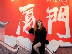 -茶仓茶叶茶馆(厦门店)