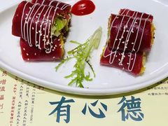 -有心德(麦地店)