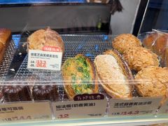 -方炉·天然食材面包店(青秀店)