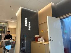 -好彩猪肚鸡(正弘城店)