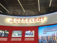 -上海浦东展览馆
