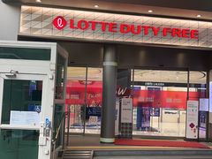 -乐天免税店(明洞店)