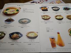 菜单-青年公社烤鸭(青年路店)