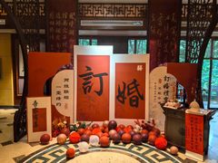 -宋宴(虎跑店)