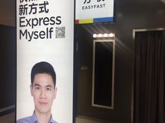 -方快-照相馆(金桥国际店)