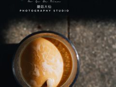 -LAB COFFEE来杯咖啡(浦仓路店)