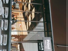 -星巴克(港汇1号办公楼店)