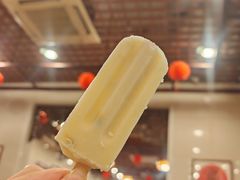 -顺记冰室(宝华路店)