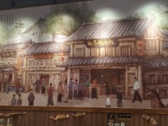 -海富荣·锅贴·陕菜家常菜(阳光城店)