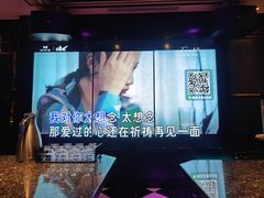 -欢乐迪KTV(观音桥未来国际店)