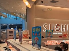 -争鲜回转寿司(西红门荟聚PLUS店)