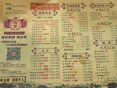 菜单-堂瓦里·传统赣菜(第一街区店)