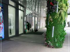 -百荣世贸商城
