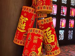 -顺德喜来登酒店·采悦轩