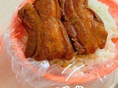 -咱家王新国把子肉(县东巷店)