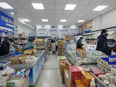 -牛奶便利(东四店)