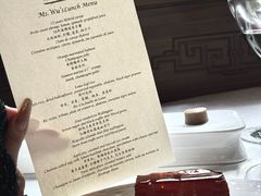 -北京古城老院厉晓麟精致菜