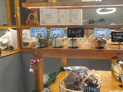 -Max Bakery 阿唛手作
