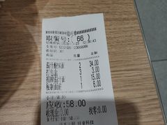 -阿利茄汁面(曼哈顿店)