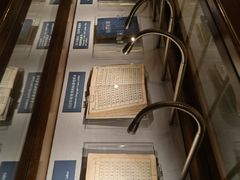 -上海电信博物馆