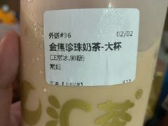 -汇茶(上邦店)