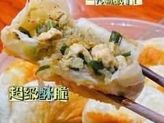 -聚友斋(陶瓷琉璃馆水晶街店)