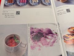 -大董(环贸iapm店)
